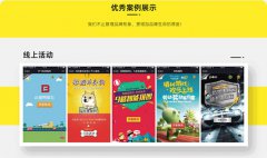 抖音小红代运营销口播内容宣传片文案脚本短视频制作