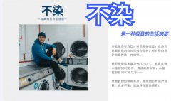 创意活动策划营销策划广告创意类文案微信文案