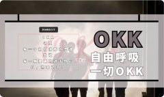 创意活动策划营销策划广告创意类文案微信文案