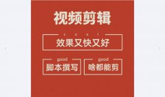 【小红书代运营】｜内容+店铺运营｜精准获客｜聚光
