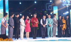 策划与执行团队 | 大型活动策划