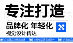 食品包装盒包装袋产品标签平面包装手绘插画国潮包装
