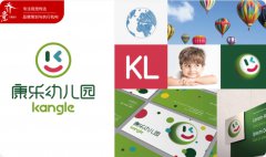 企业公司品牌logo设计图文标志商标卡通字体vi