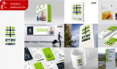 企业公司品牌logo设计图文标志商标卡通字体vi