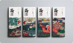 包装盒包装袋节日礼盒设计包装箱手提袋手绘包装设计