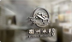 公司logo设计品牌标志企业vi商标图标商标设计