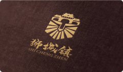 公司logo设计品牌标志企业vi商标图标商标设计