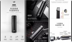 情页美工包月首页主图设计店铺装修拼多多电商设计